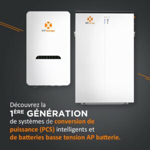 Découvrez la solution de stockage Apsystems